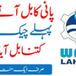 water bill online check lahore