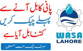 water bill online check lahore