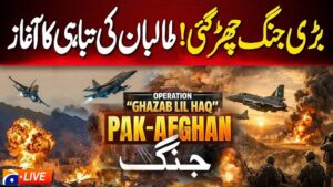 pakistan-afghanistan-border-escalation