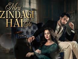 Hania Aamir Rules Hearts